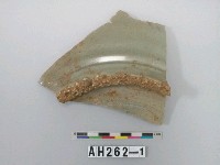 藏品(青瓷盤底部殘片)的圖片